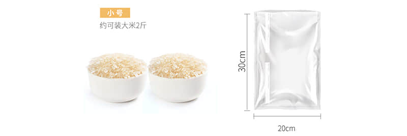 產品參數.jpg