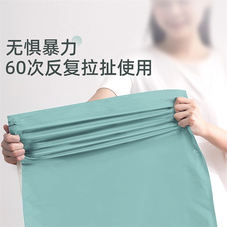 壓縮袋定制.jpg