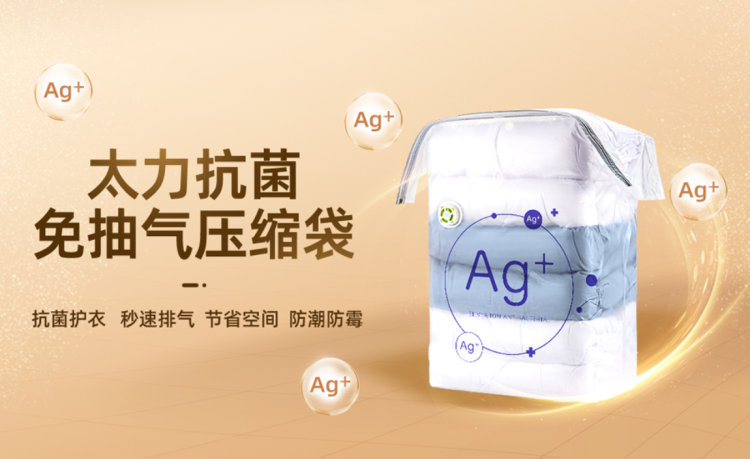微信截圖_20230310151741.png