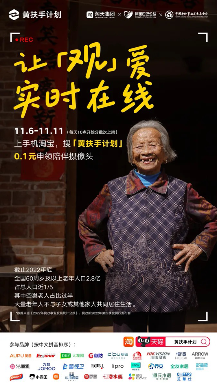 xinwen配圖3.png