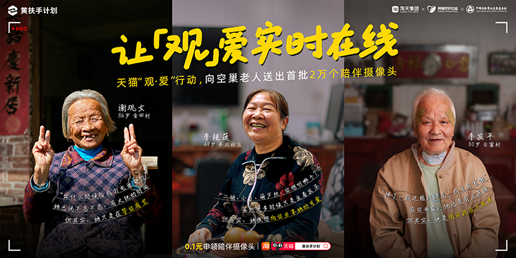 xinwen配圖1.png