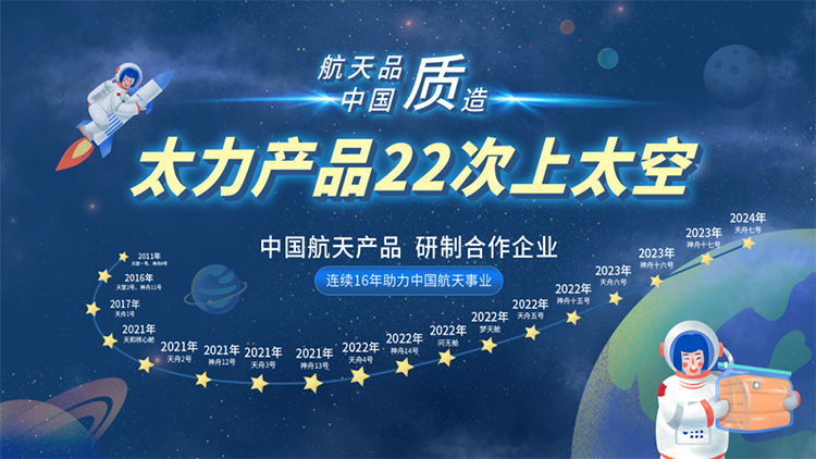 文內3.png