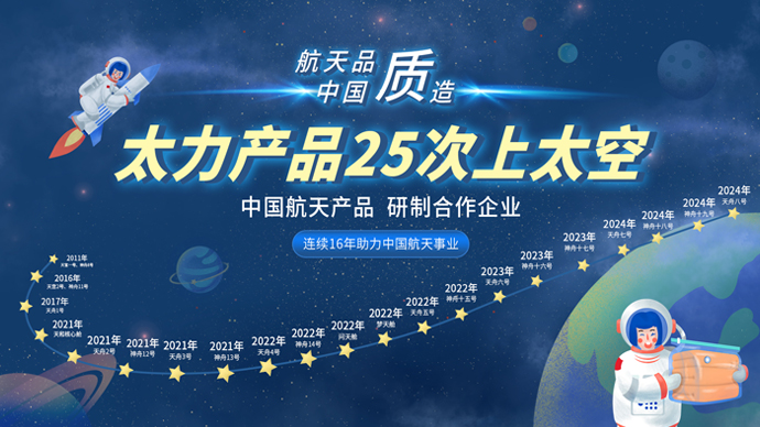 1672731889837379.jpg 知識產權.jpg